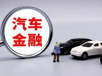 沈阳押车贷款不是本人可以么?