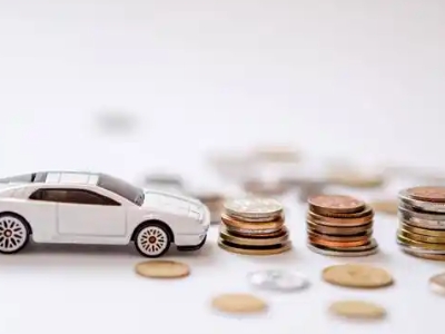 关于沈阳正规车贷办理不能忽视的几个问题